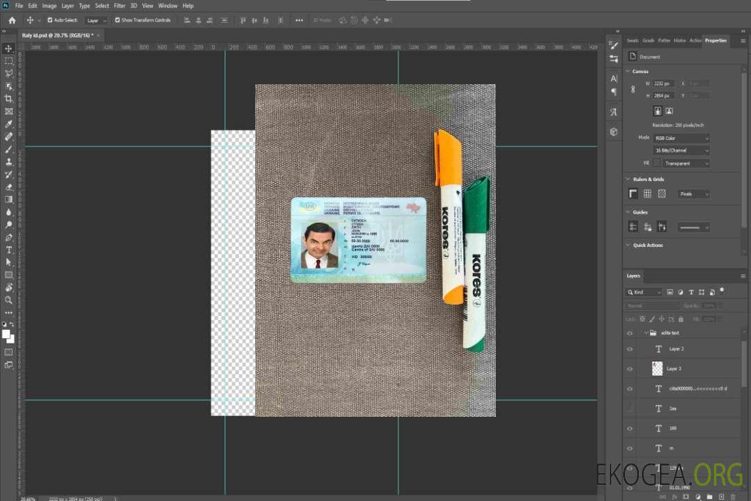 Photolook du permis de conduire ukrainien AVANT template Photolook du permis de conduire ukrainien AVANT template